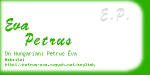 eva petrus business card